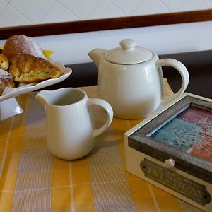Flower'S Home